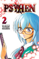 Psyren, Vol. 2 - Hapi Manga Store