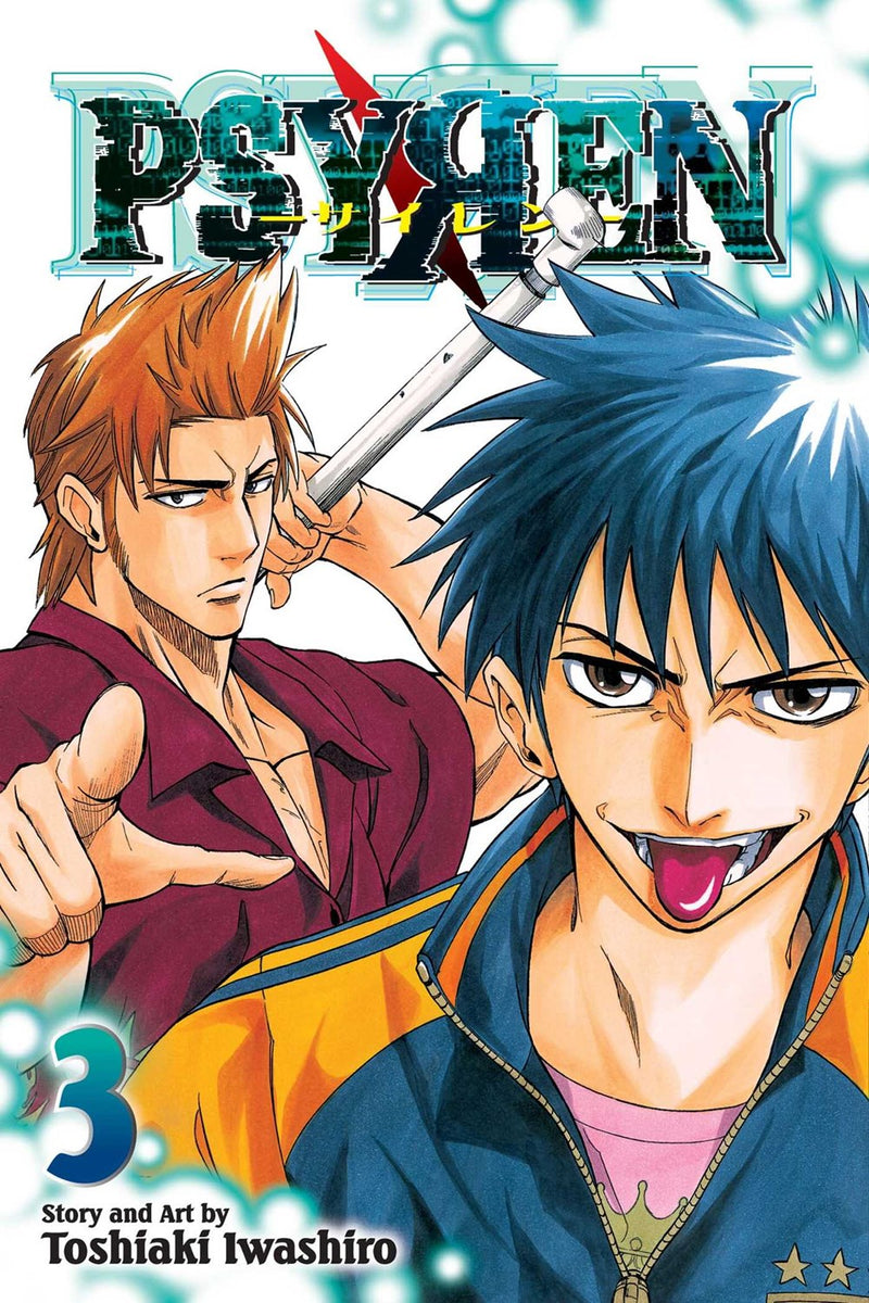 Psyren, Vol. 3 - Hapi Manga Store
