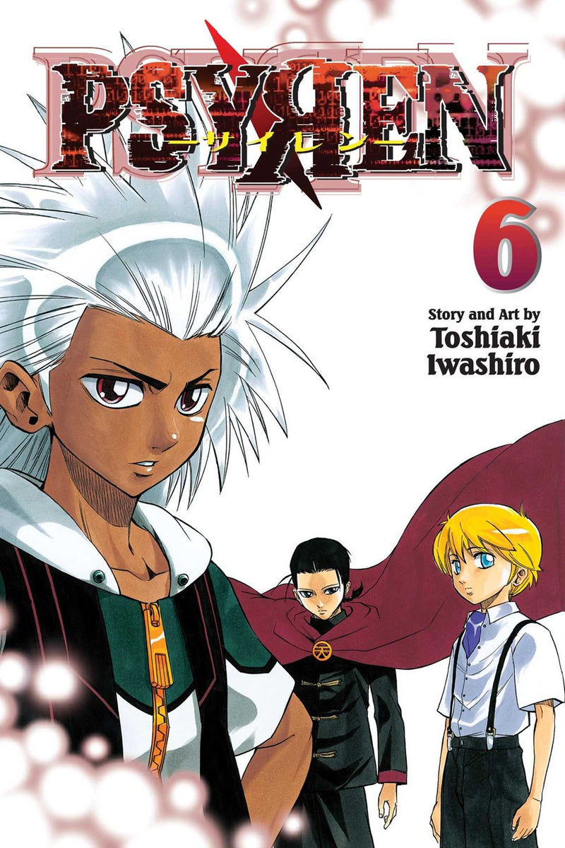 Psyren, Vol. 6 - Hapi Manga Store