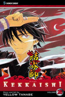 Kekkaishi, Vol. 26 - Hapi Manga Store