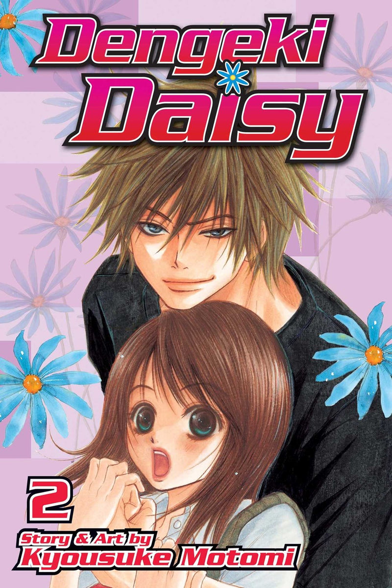 Dengeki Daisy, Vol. 2 - Hapi Manga Store
