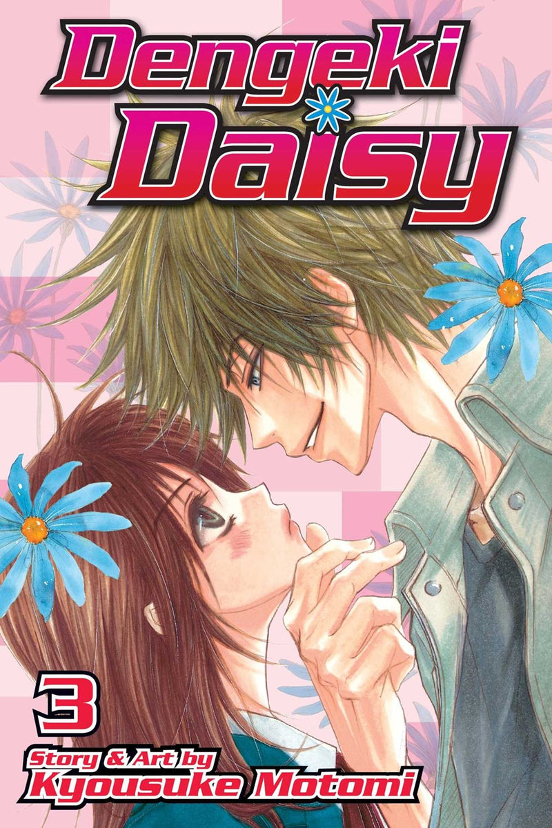 Dengeki Daisy, Vol. 3 - Hapi Manga Store