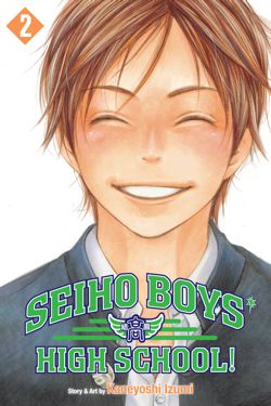 Seiho Boys' High School!, Vol. 2 - Hapi Manga Store