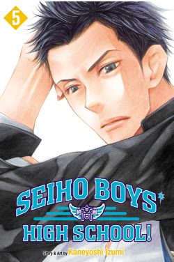 Seiho Boys' High School!, Vol. 5 - Hapi Manga Store