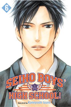 Seiho Boys' High School!, Vol. 6 - Hapi Manga Store