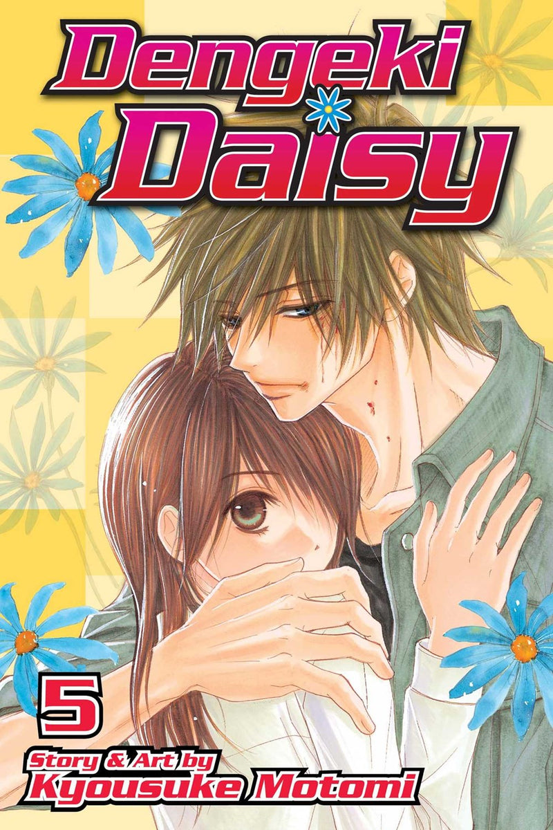 Dengeki Daisy, Vol. 5 - Hapi Manga Store