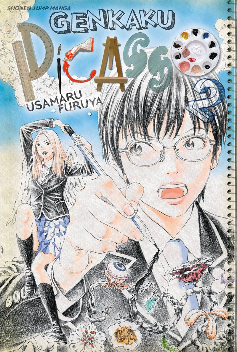 Genkaku Picasso, Vol. 2 - Hapi Manga Store