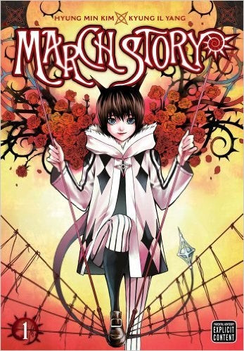 March Story, Vol. 1 - Hapi Manga Store