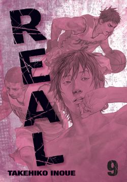 Real, Vol. 9 - Hapi Manga Store