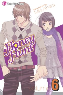 Honey Hunt, Vol. 6 - Hapi Manga Store