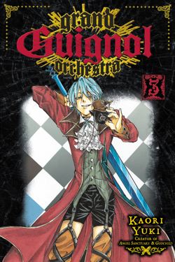 Grand Guignol Orchestra, Vol. 3 - Hapi Manga Store