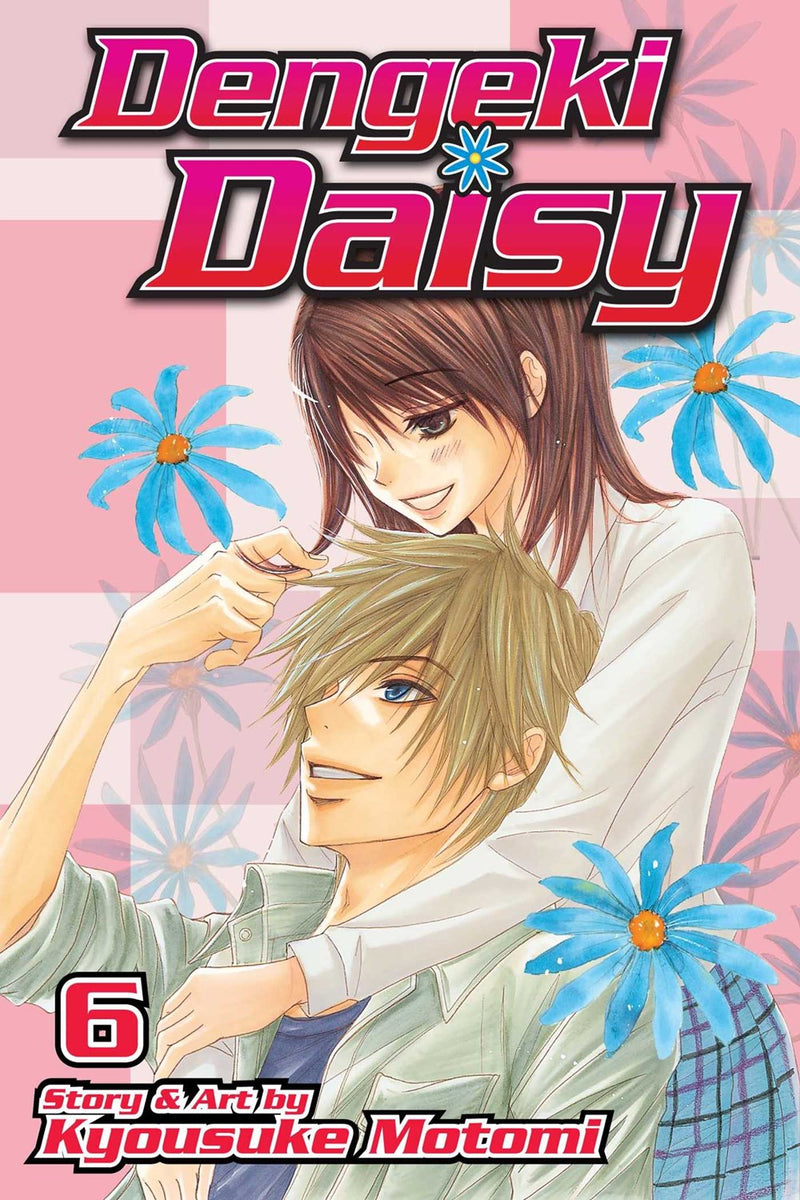 Dengeki Daisy, Vol. 6 - Hapi Manga Store