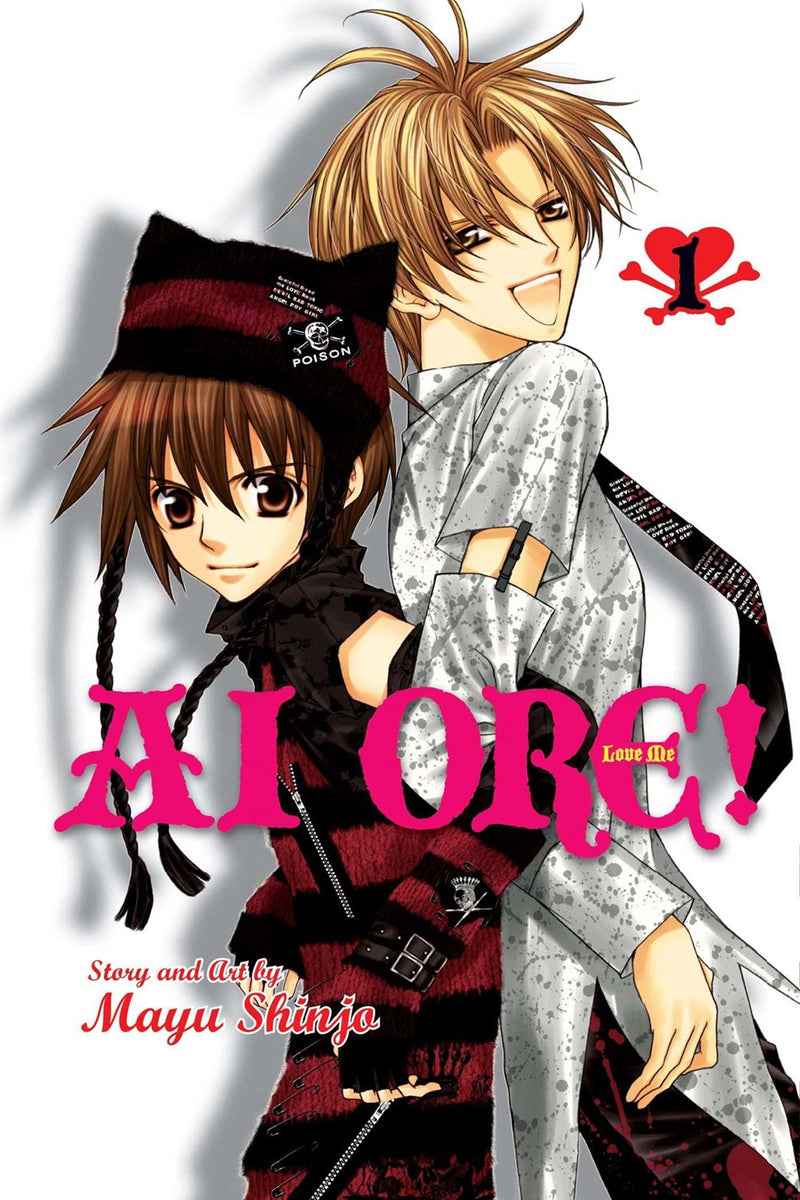 Ai Ore!, Vol. 1 - Hapi Manga Store