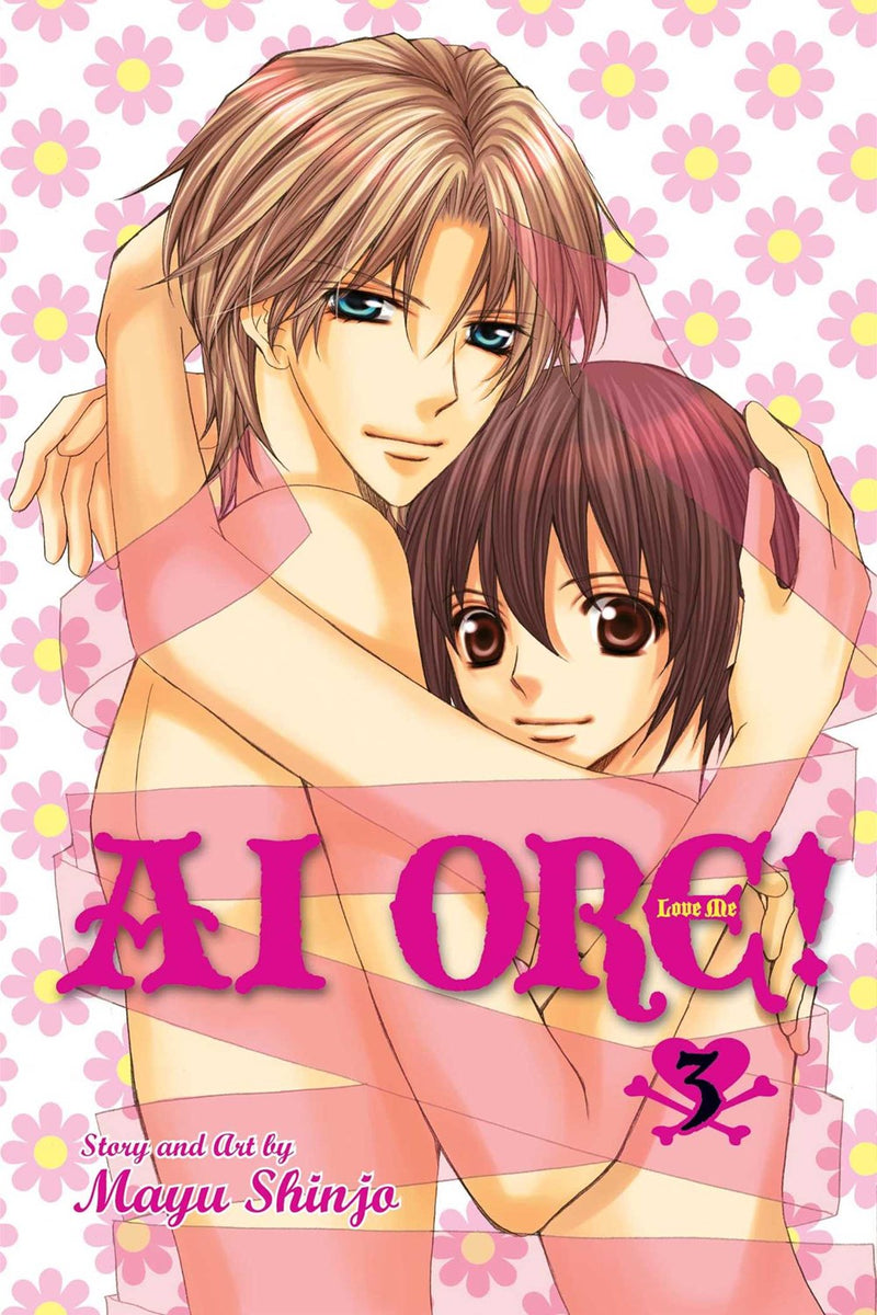 Ai Ore!, Vol. 3 - Hapi Manga Store