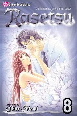 Rasetsu, Vol. 8 - Hapi Manga Store