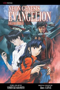 Neon Genesis Evangelion, Vol. 12 - Hapi Manga Store