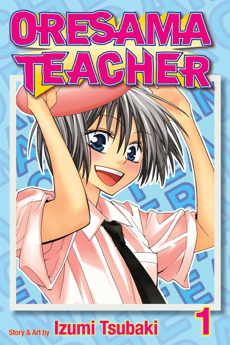 Oresama Teacher, Vol. 1 - Hapi Manga Store