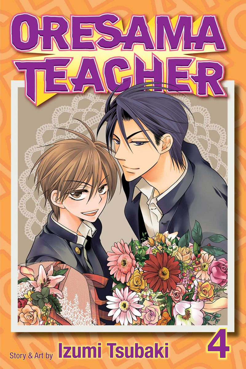 Oresama Teacher, Vol. 4 - Hapi Manga Store