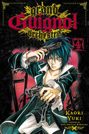 Grand Guignol Orchestra, Vol. 4 - Hapi Manga Store
