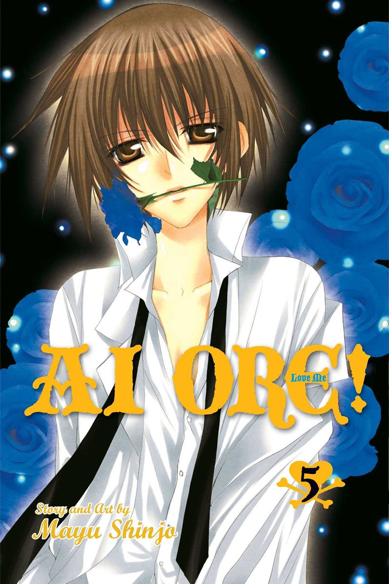 Ai Ore!, Vol. 5 - Hapi Manga Store