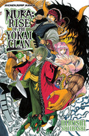 Nura: Rise of the Yokai Clan, Vol. 9 - Hapi Manga Store