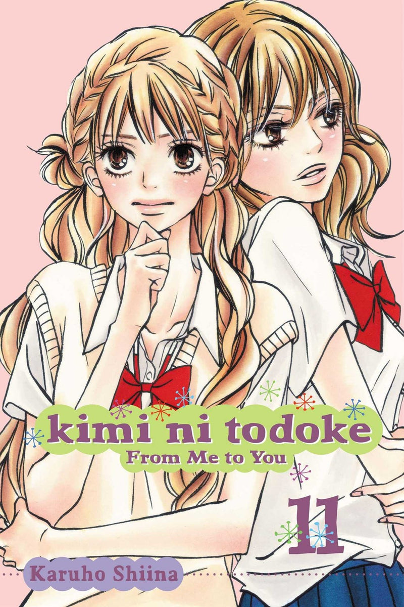 Kimi ni Todoke: From Me to You, Vol. 11 - Hapi Manga Store