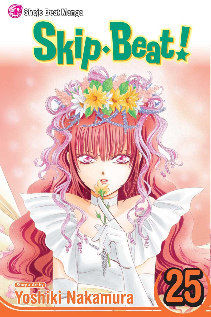 Skip Beat!, Vol. 25 - Hapi Manga Store