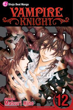 Vampire Knight, Vol. 12 - Hapi Manga Store