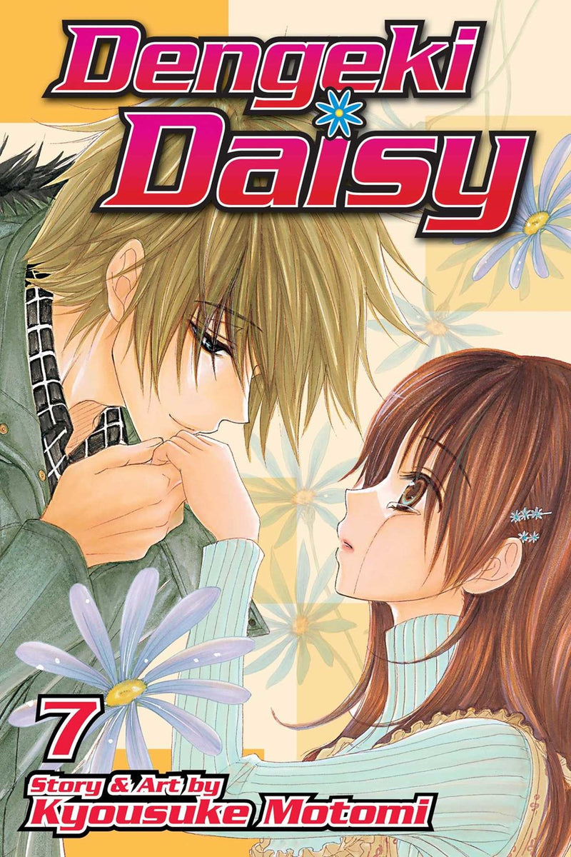 Dengeki Daisy, Vol. 7 - Hapi Manga Store