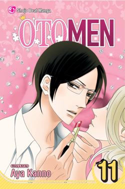 Otomen, Vol. 11 - Hapi Manga Store