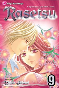 Rasetsu, Vol. 9 - Hapi Manga Store