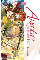 Arata: The Legend, Vol. 8 - Hapi Manga Store