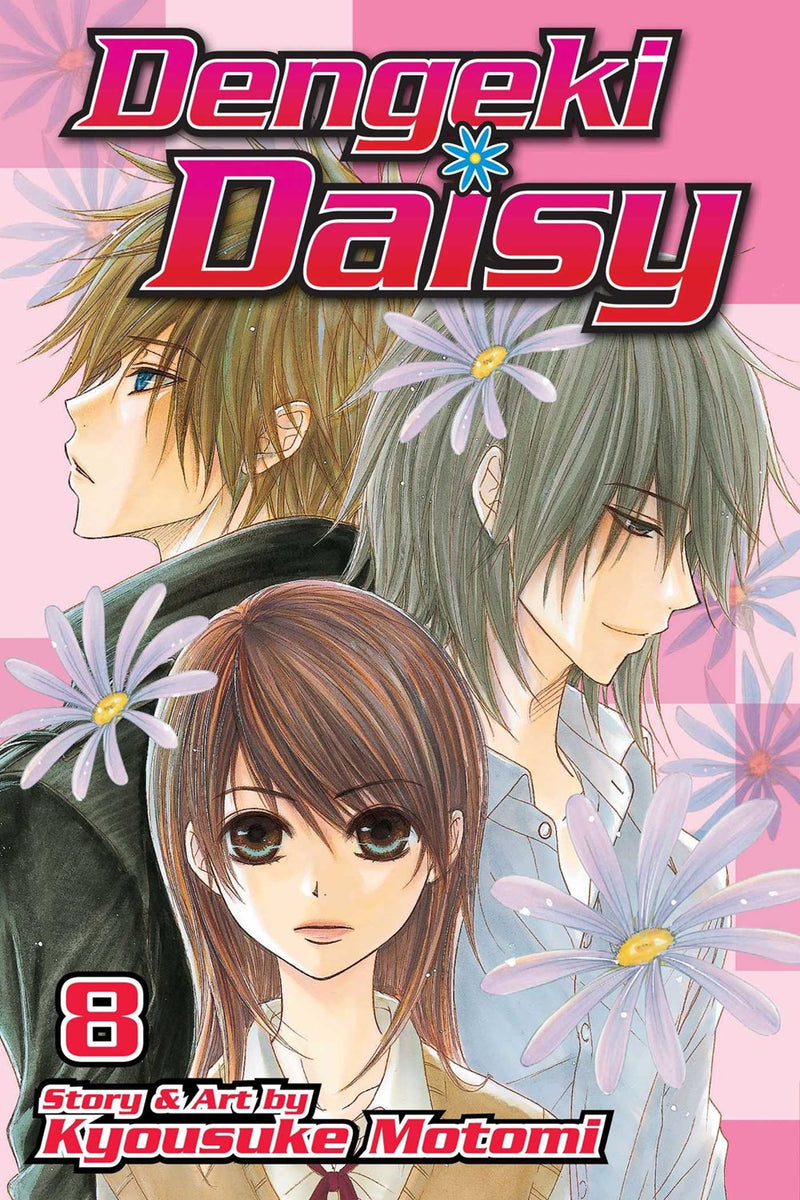 Dengeki Daisy, Vol. 8 - Hapi Manga Store