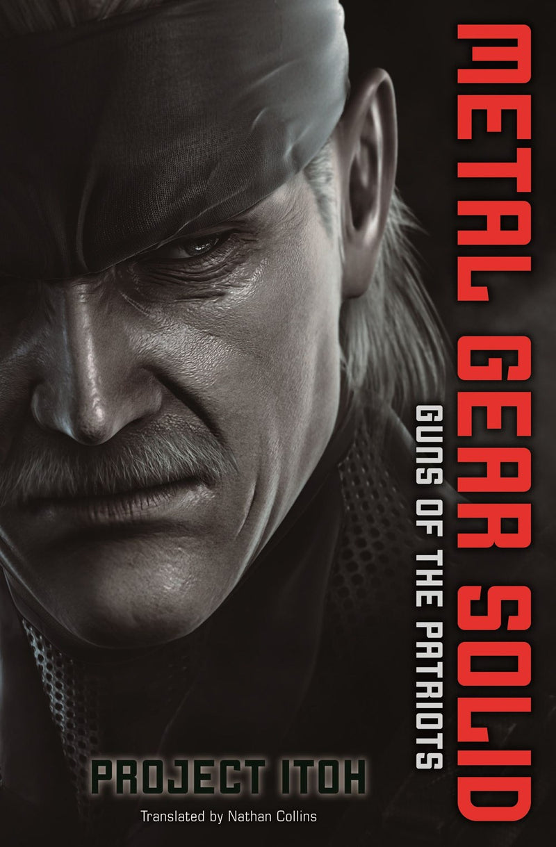 Metal Gear Solid: Guns of the Patriot - Hapi Manga Store