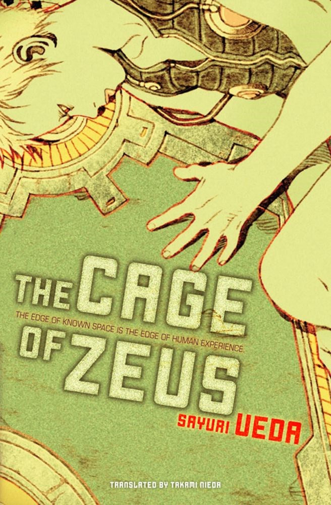 The Cage of Zeus - Hapi Manga Store