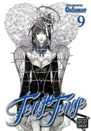 Tenjo Tenge (Full Contact Edition 2-in-1), Vol. 9 - Hapi Manga Store