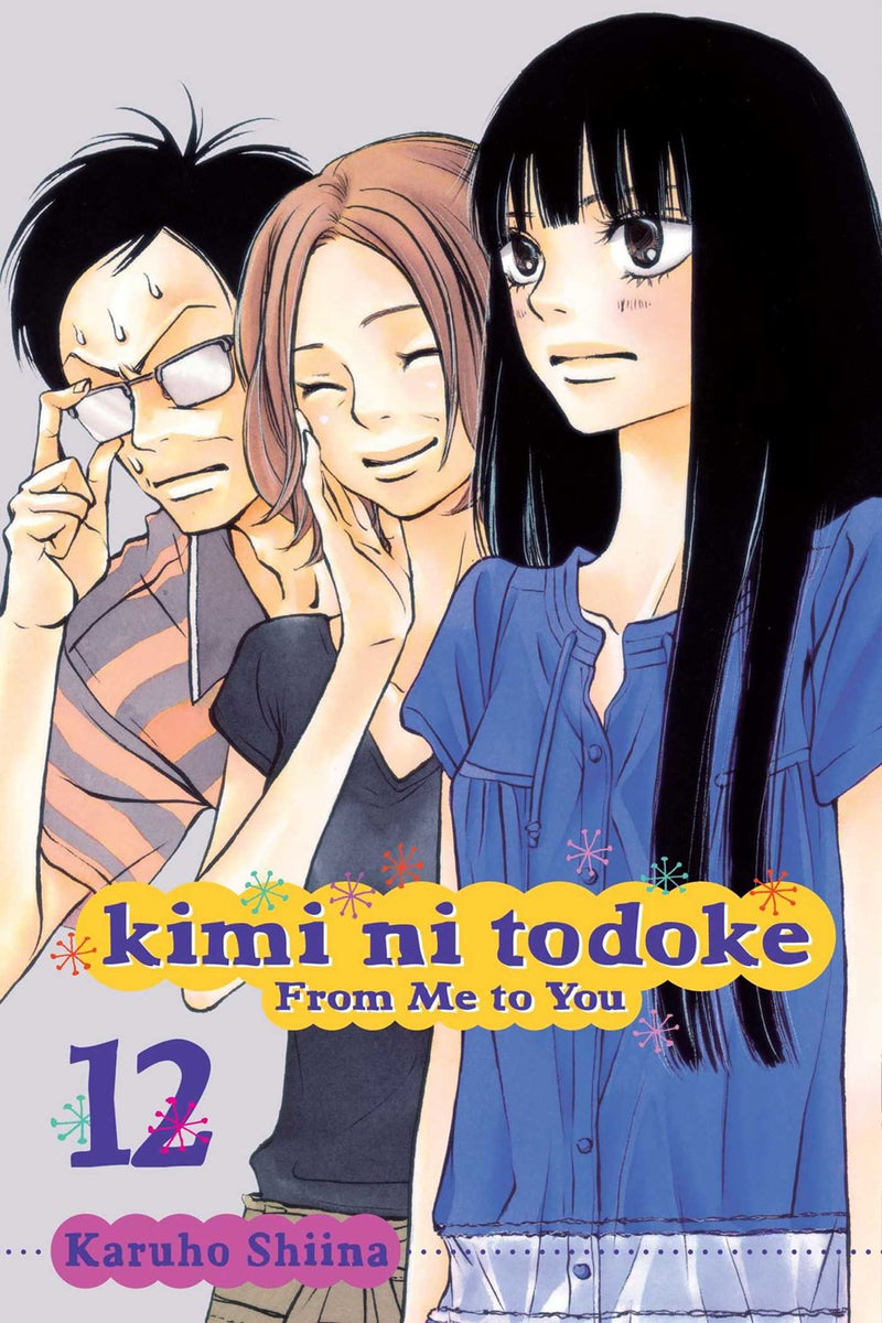 Kimi ni Todoke: From Me to You, Vol. 12 - Hapi Manga Store