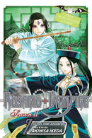 Rosario+Vampire: Season II, Vol. 7 - Hapi Manga Store