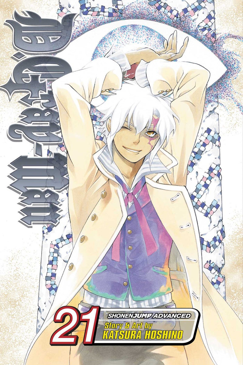 D.Gray-man, Vol. 21 - Hapi Manga Store