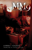 MM9 - Hapi Manga Store