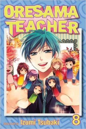 Oresama Teacher, Vol. 8 - Hapi Manga Store