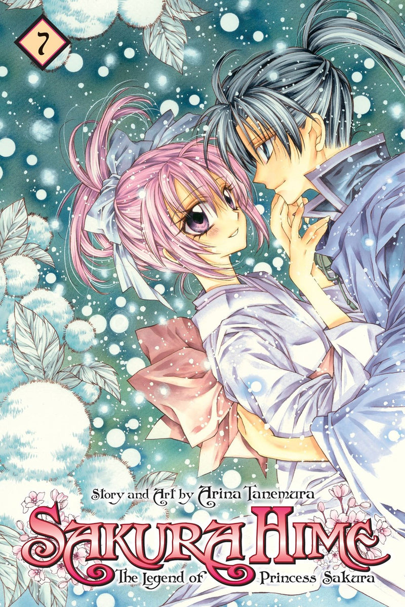 Sakura Hime: The Legend of Princess Sakura, Vol. 7 - Hapi Manga Store