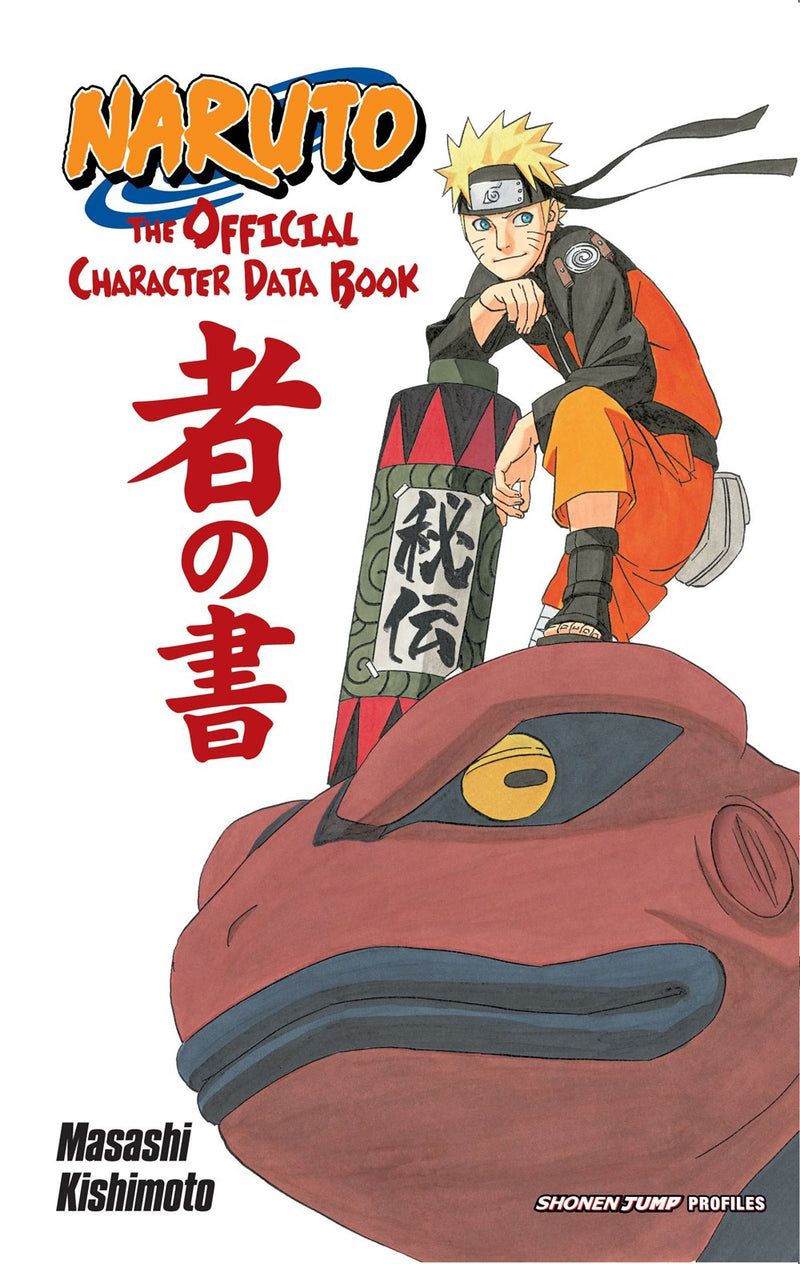 Naruto: The Official Character Data Book - Hapi Manga Store