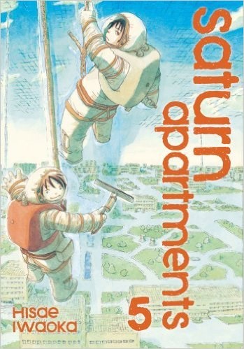 Saturn Apartments, Vol. 5 - Hapi Manga Store