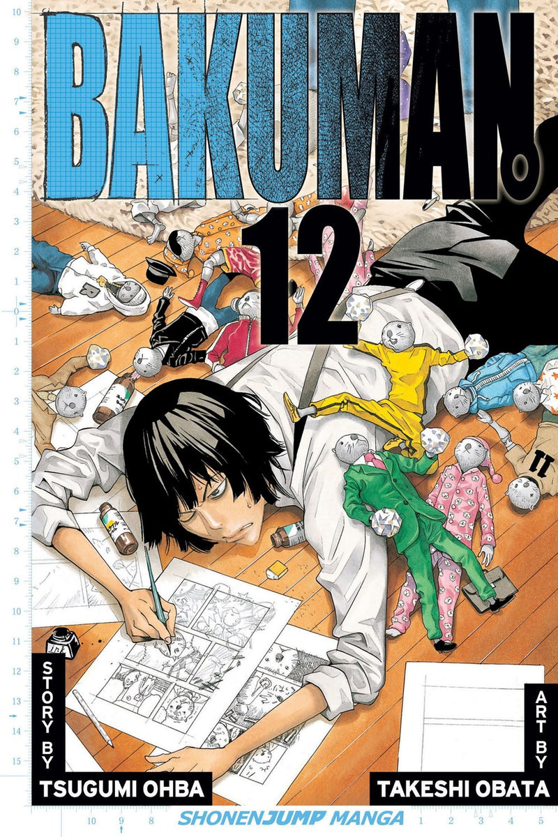 Bakuman., Vol. 12 - Hapi Manga Store