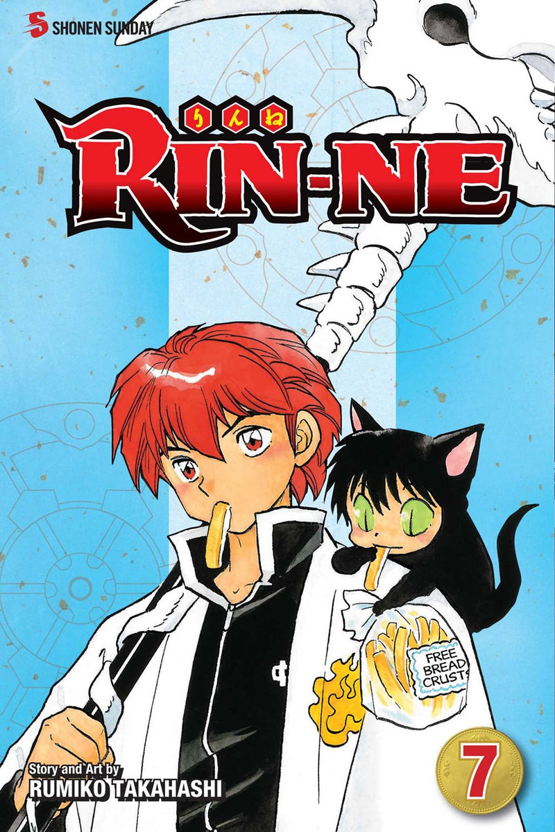 RIN-NE, Vol. 7 - Hapi Manga Store