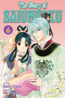 The Story of Saiunkoku, Vol. 6 - Hapi Manga Store