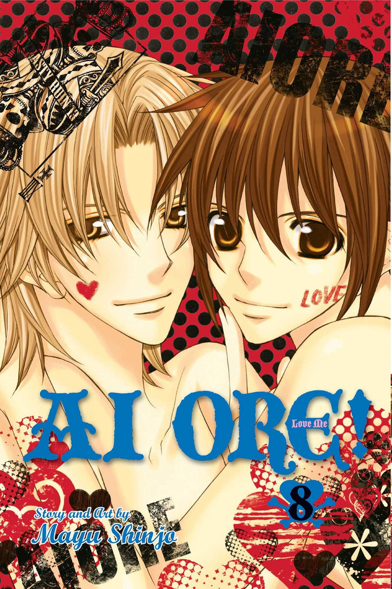 Ai Ore!, Vol. 8 - Hapi Manga Store