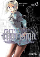Afterschool Charisma, Vol. 6 - Hapi Manga Store