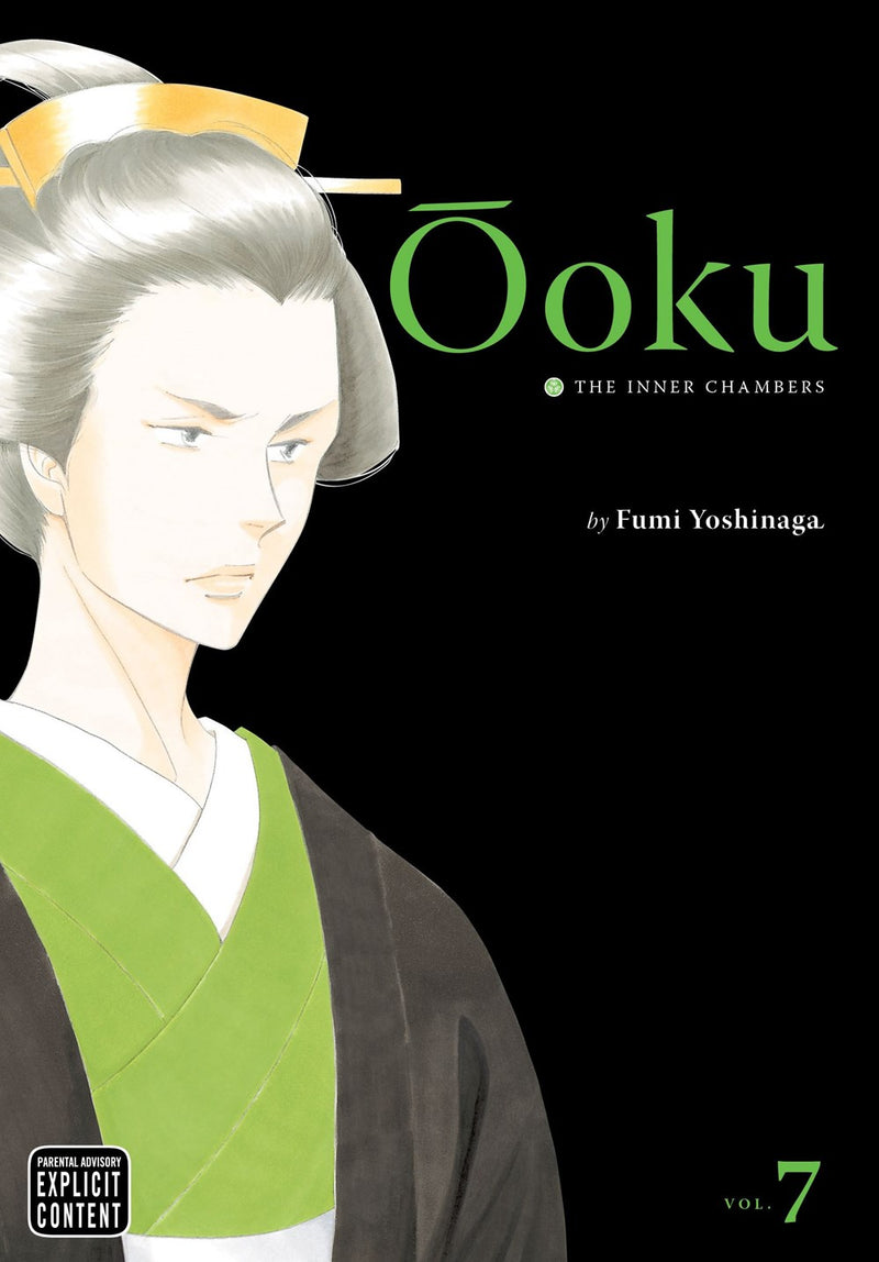 Ooku: The Inner Chambers, Vol. 7 - Hapi Manga Store
